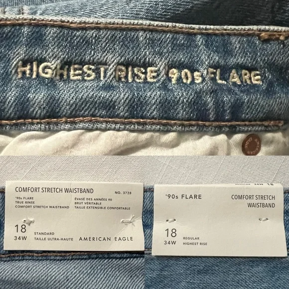 American Eagle Outfitters Blue Flare Wide Leg Jeans - Picture 11 of 12